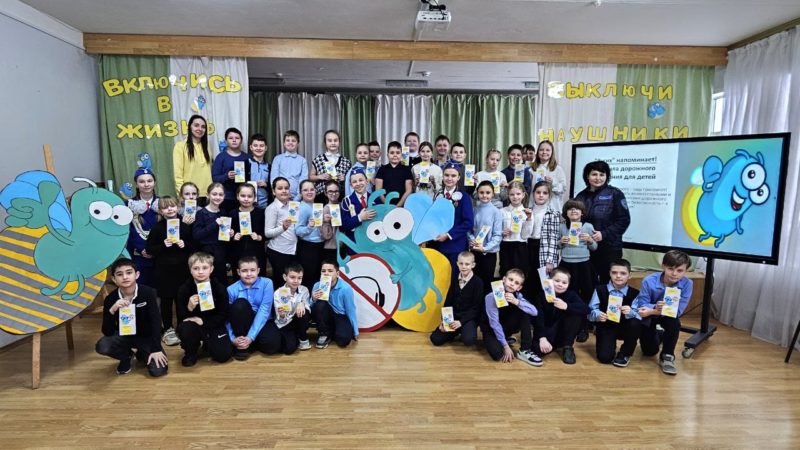 Юные сытьковчане повторили дорожные правила вместе со Вжихом