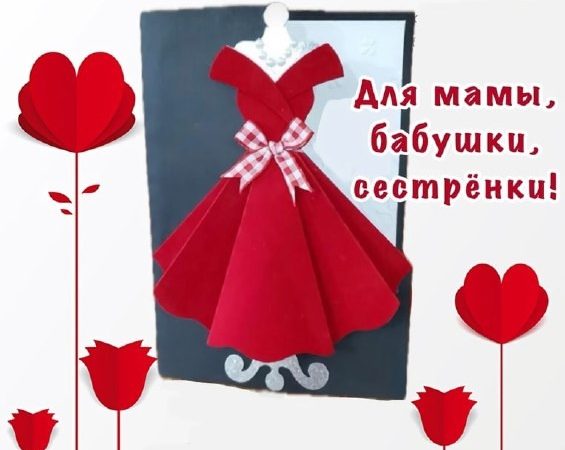 Рузская студия «Я сама» приглашает на мастер-класс