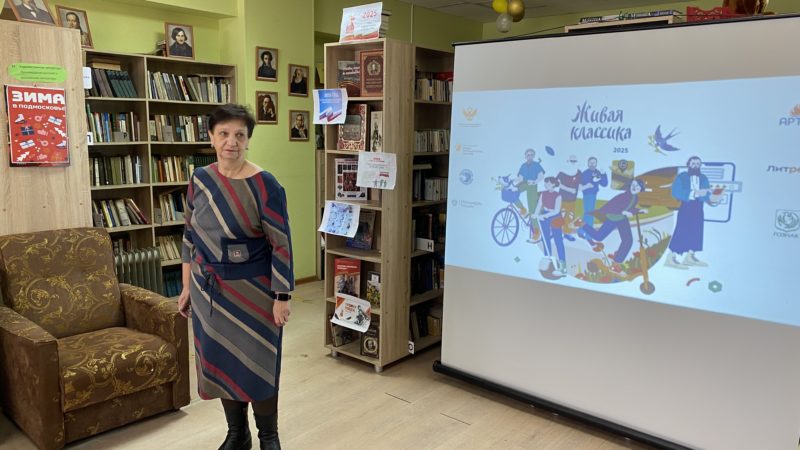 В Брикете состязались чтецы