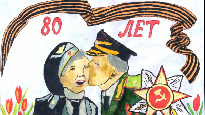 Сытьковская библиотека присоединилась к патриотической акции «#ОткрыткаВетеранам»