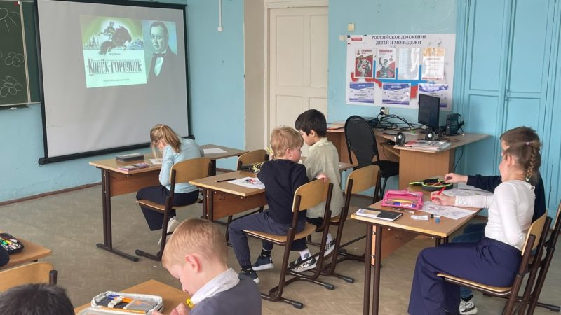 В Лидино прошёл литературный час «Добрый рассказчик Ершов»  