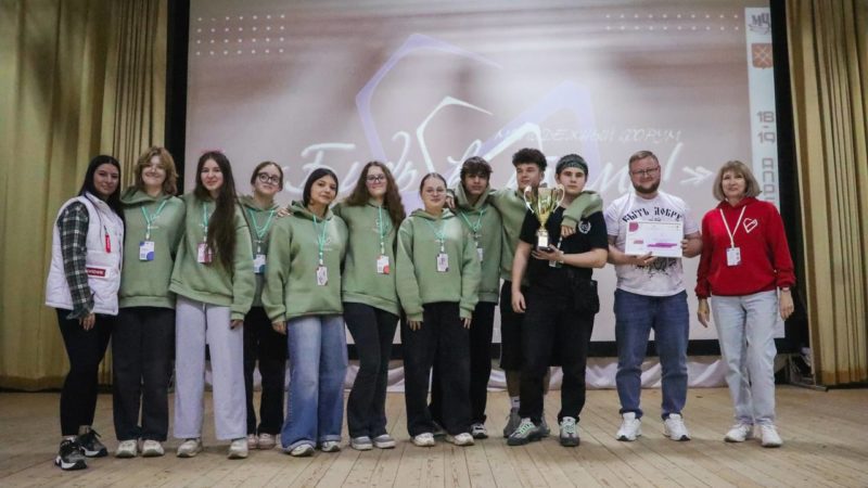 В Рузском округе состоялся марафон «Будь в теме!»