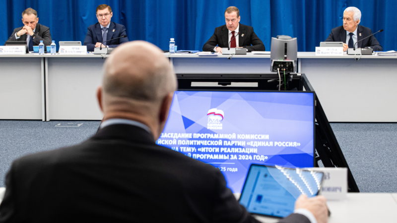 Дмитрий Медведев: выполнено более 80% положений народной программы «Единой России»