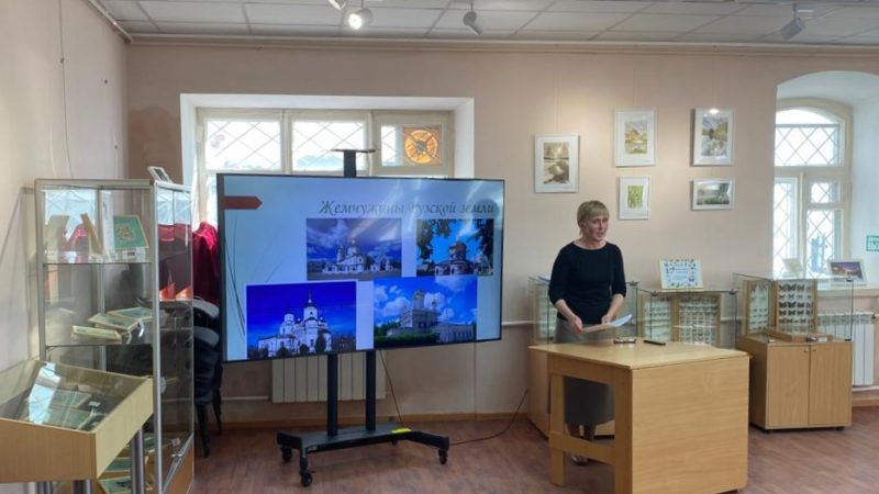 В краеведческом музее рассказали об истории и архитектуре рузских храмов