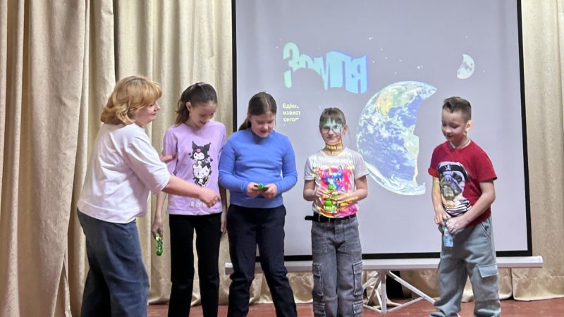 В Старониколаевской библиотеке прошла программа «Весёлый космодром»