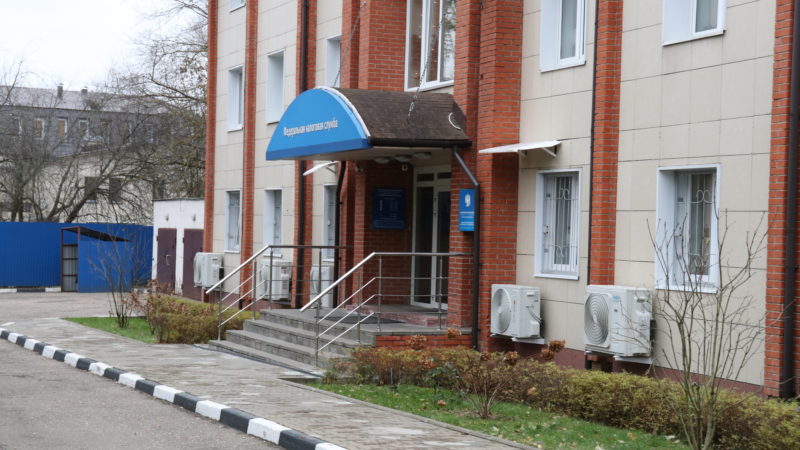 Ружанам – об обновленной форме расчета по страховым взносам