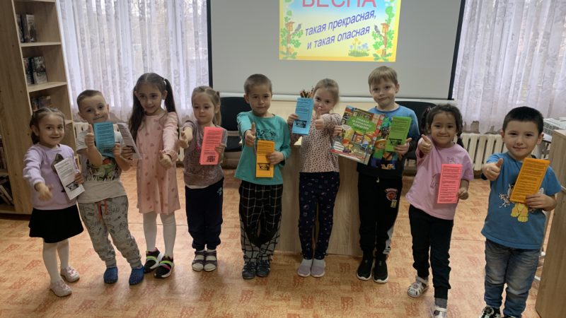 Никольские ребята усвоили, как вести себя весной