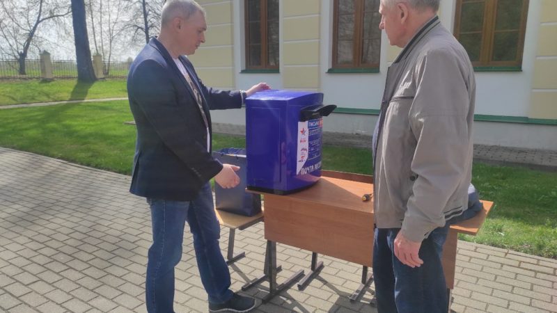 Ружан приглашают принять участие в акции «Письмо для Героя»