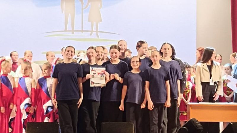 Ансамбль «Ружаночка» занял первое место на Всероссийском танцевальном конкурсе  