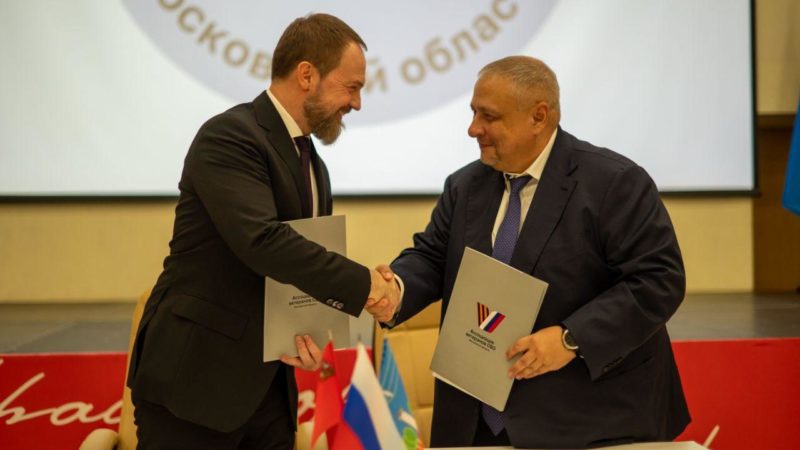 Подписано соглашение о сотрудничестве между Ассоциацией ветеранов СВО Московской области и администрацией Рузского округа