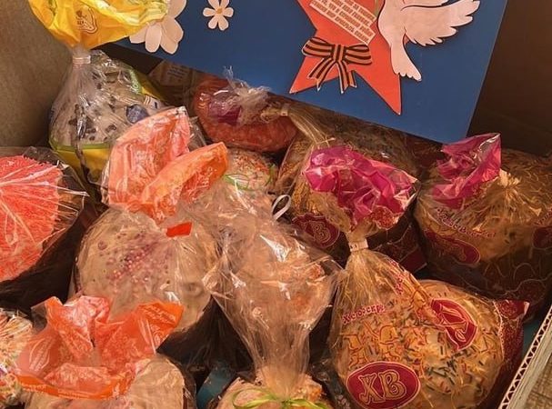 Продукты и письма для участников СВО – из Колюбакинской школы