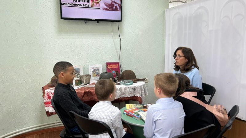 В Тучковской детской библиотеке вспоминали Сергея Алексеева и его рассказы о войне