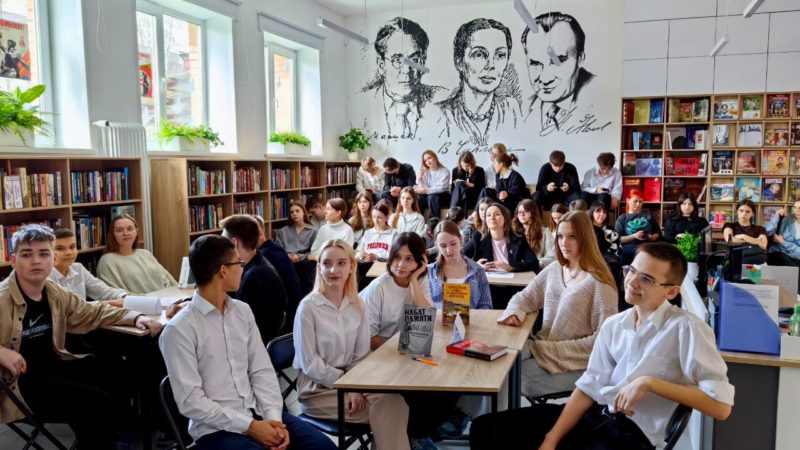 В Рузе прошел квиз «Герои отечества»