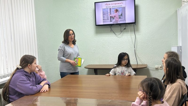 В Тучково провели беседу для детей «Безопасные окна»