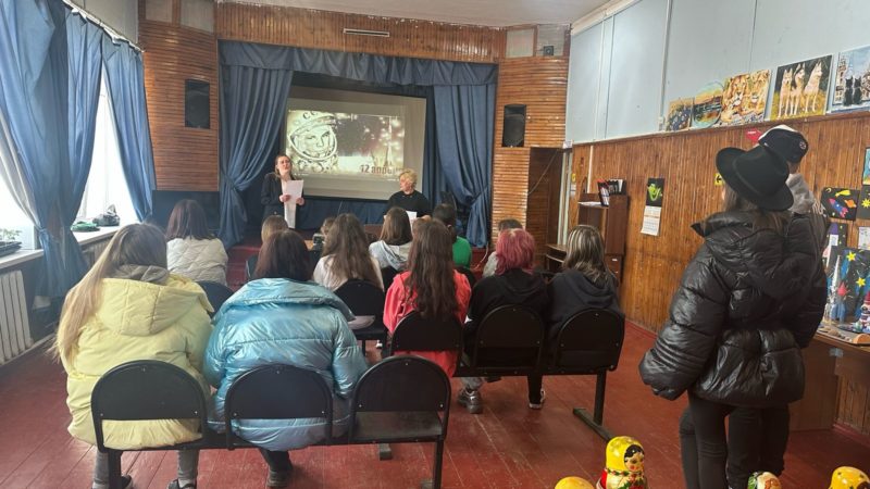 Читатели Златоустовской библиотеки показали знания о космосе и узнали много нового