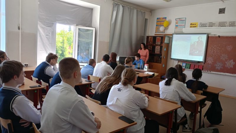 В Старой Рузе обсуждали «Тихий Дон» Михаила Шолохова