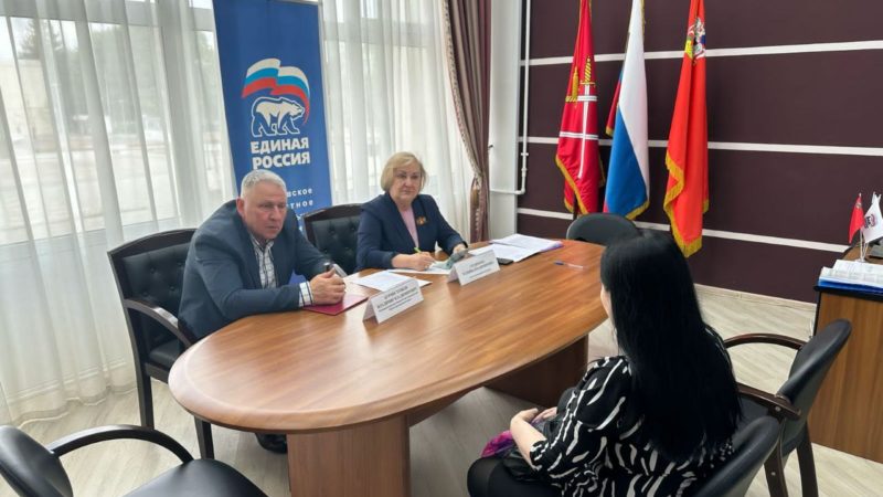 Единороссы провели прием граждан в Рузе