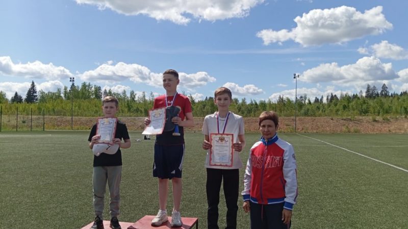 В Рузском округе соревновались воспитанники спортивных секций и школ
