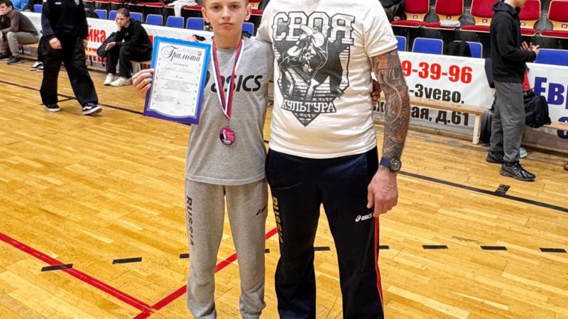 Рузский спортсмен успешно выступил на соревнованиях по спортивной борьбе в Орехово-Зуево