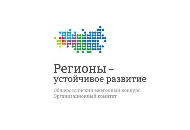 Ружанам – о приеме заявок для соискания грантов на закупку отечественного ПО