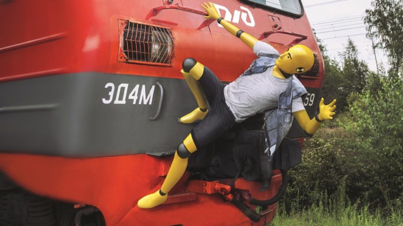 Ружанам – об опасности зацепинга