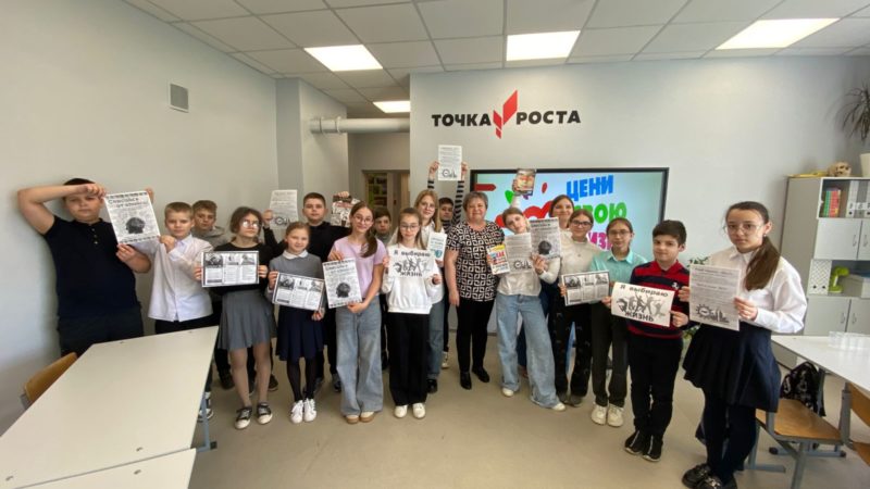 В Сытьково провели беседу с учащимися о здоровом образе жизни