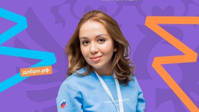 Ружан информируют о программе «ГосСтарт»