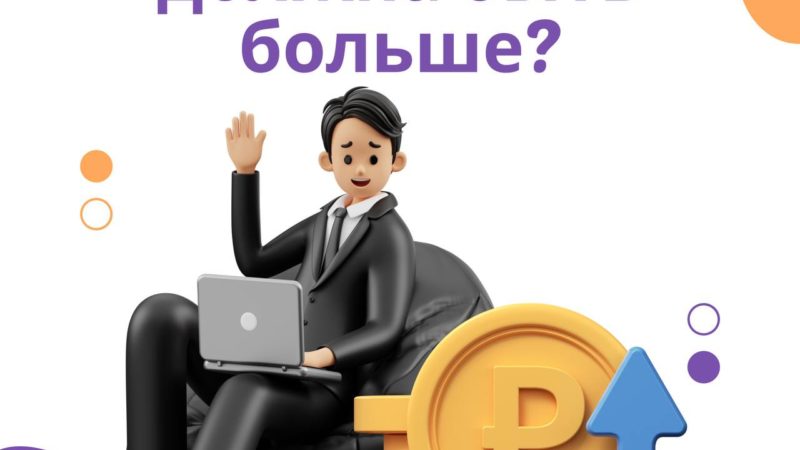 Ружанам – об основных случаях, при которых можно требовать доплату от работодателя