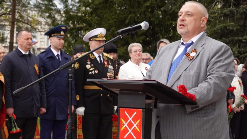 В Рузе прошёл митинг, посвящённый 80-й годовщине Великой Победы