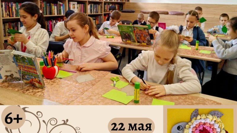 Юные ружане узнают много нового о черепахах и смастерят их сами