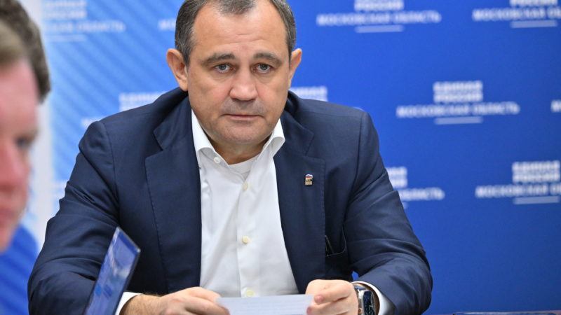 На сентябрьских выборах партию «Единая Россия» представят 196 человек – в Подмосковье подведены итоги предварительного голосования