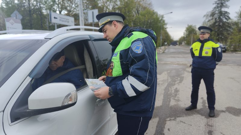 В Рузском округе автомобилистам напомнили о трезвости