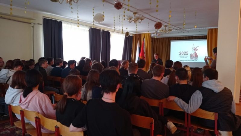 Тучковские студенты окунулись в атмосферу трагических и героических лет