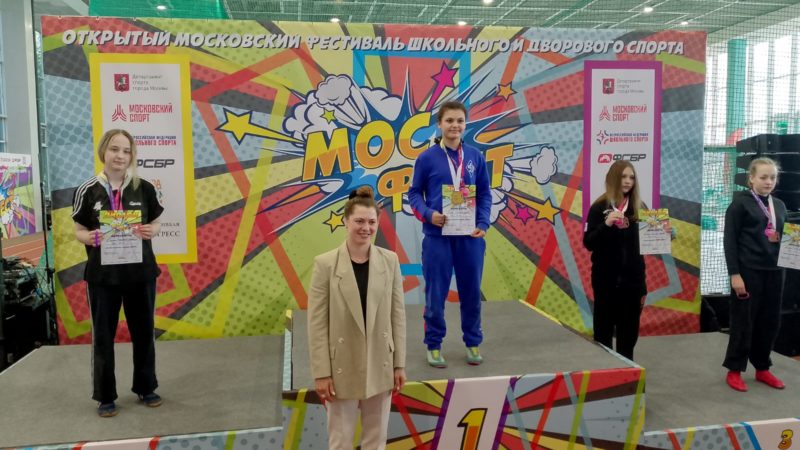 Татьяна Жестовских успешно выступила на фестивале школьного спорта