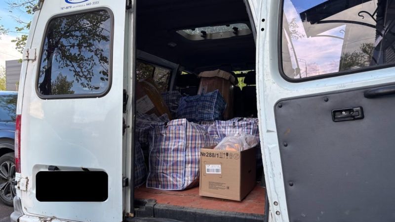 Молодежный центр отправил помощь бойцам СВО