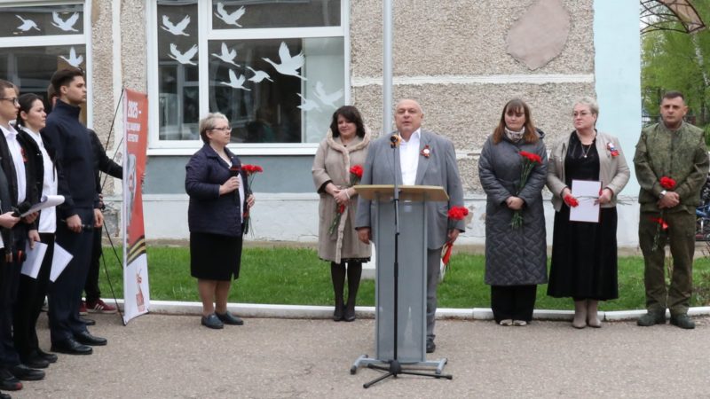 В гимназии №1 Рузы увековечили имя Героя специальной военной операции Андрея Дуринова