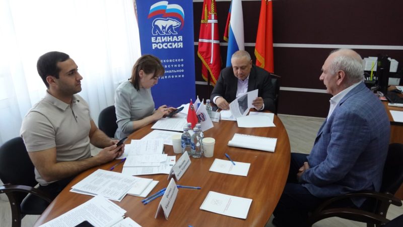 Жители Рузского округа обратились к главе по различным вопросам  