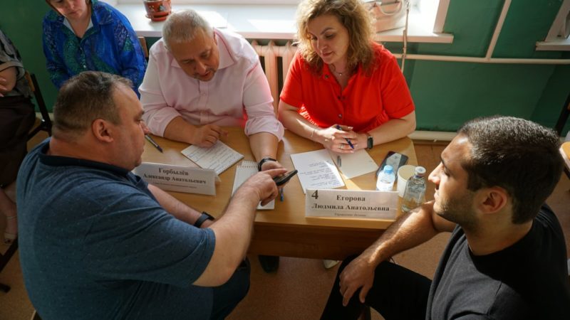 В Старой Рузе прошла «Выездная администрация»