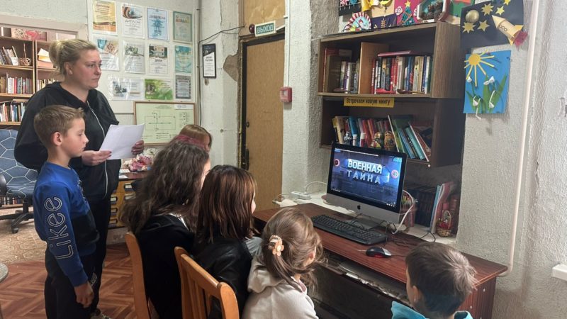 В Богородском говорили о героях специальной военной операции