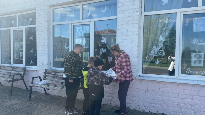 «Окна победы» – в Богородском