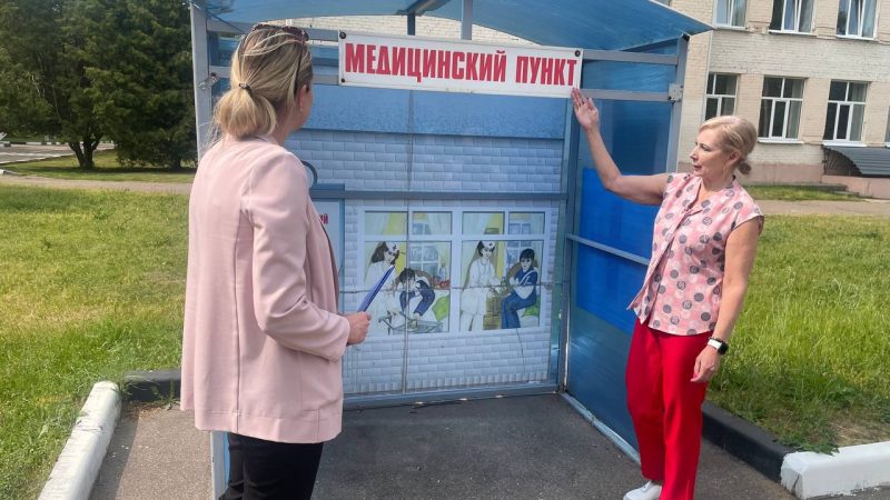 Единоросы оценили состояние автогородка в Рузской школе №3