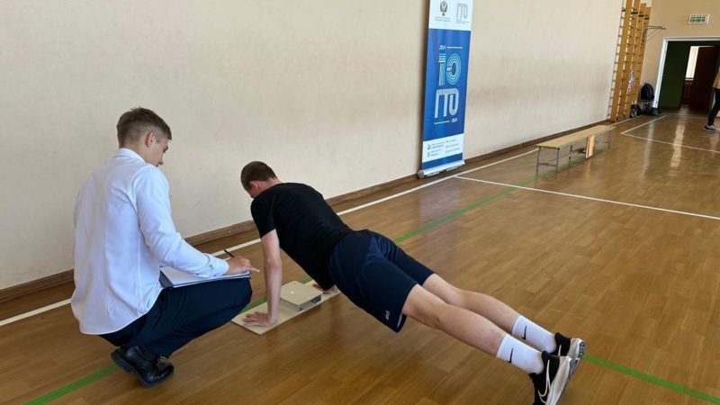 Нормы ГТО выполняли ученики Колюбакинской школы