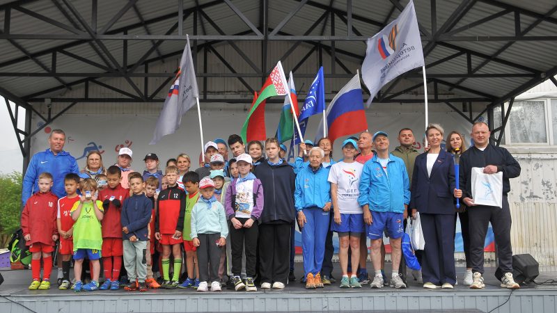 Эстафета «Бег гармонии» состоялась в Рузском округе