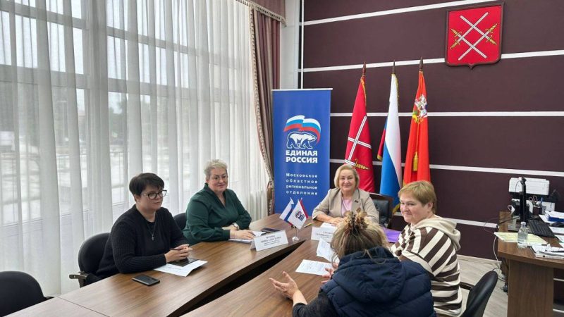 В Рузском округе прошел Единый день приема участников СВО