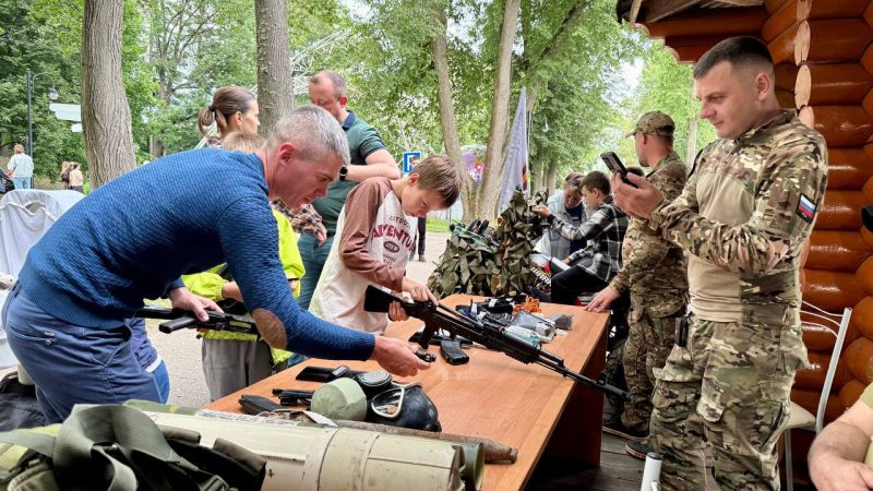 На Городке прошли курсы самообороны