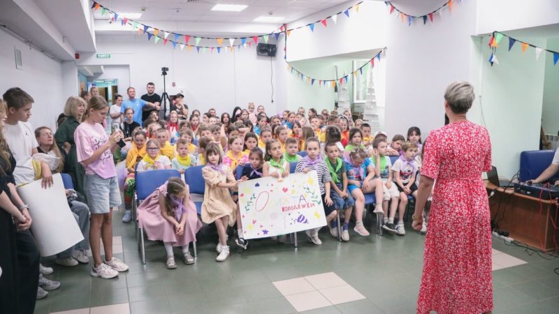 В Молодежном центре состоялось торжественное открытие первой смены детского летнего клуба