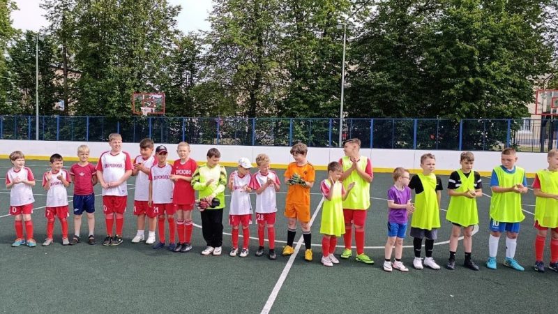 В Дорохово прошли соревнования по футболу