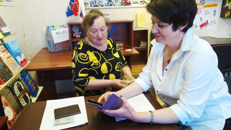 Покровские пенсионеры осваивают цифровую грамотность