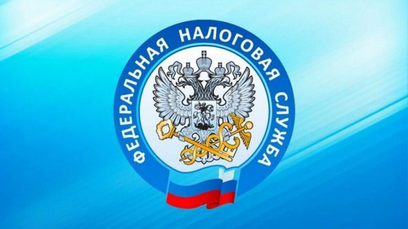 Ружанам – о взаимодействии с налоговой посредством Единого портала государственных и муниципальных услуг