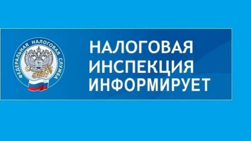 Ружан информируют о возможности получения налогового вычета за сдачу ГТО